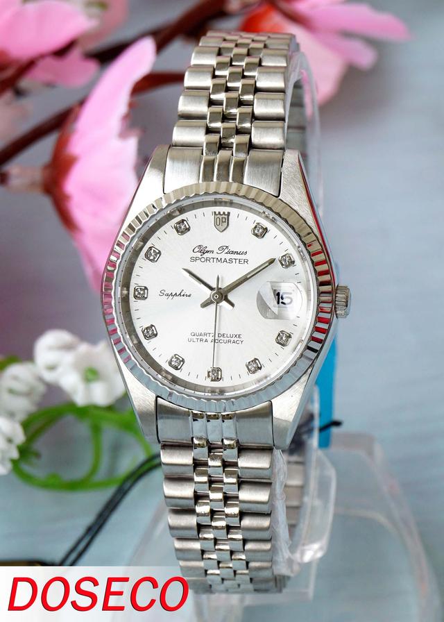 Olym Pianus Sportmaster Quartz OP68322L29S-T