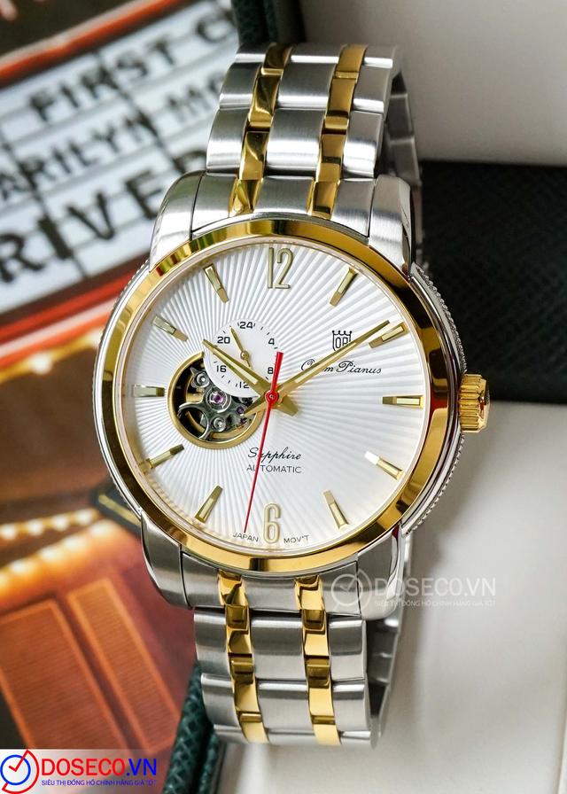 Olym Pianus OP990-133AMSK-T