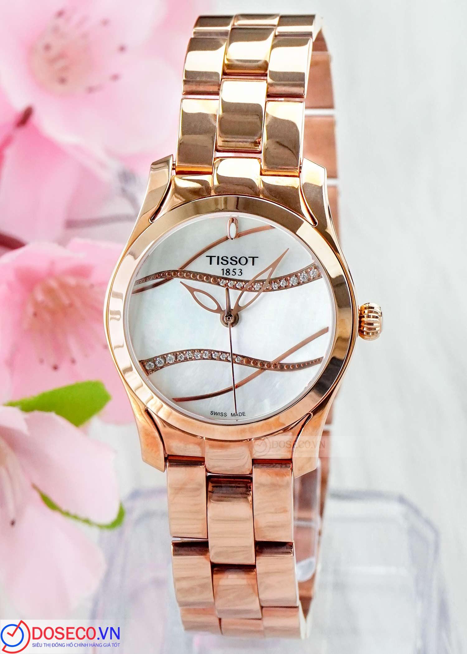 20211229_171234_Tissot T-Wave T112.210.33.111.00 (1).jpg