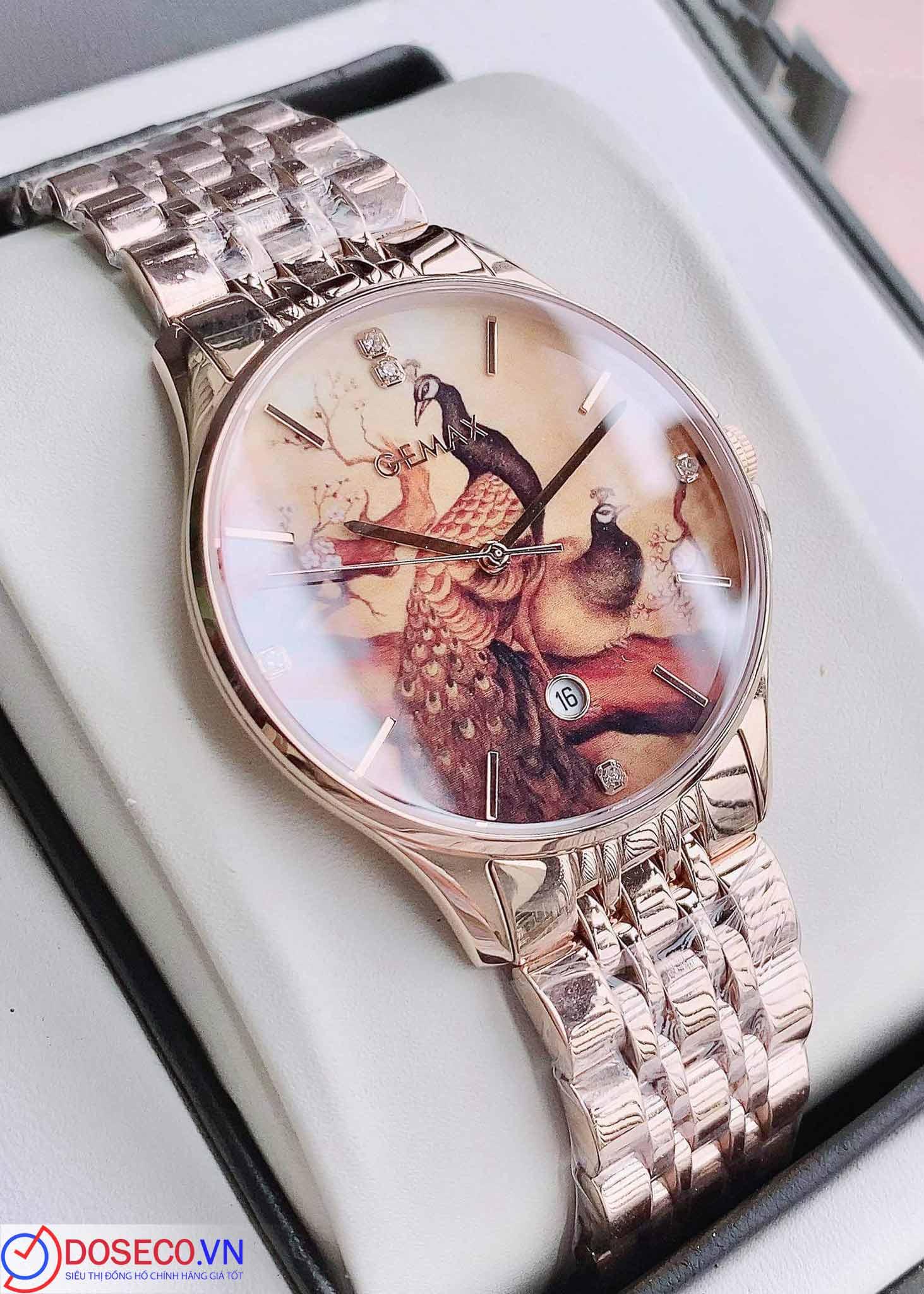 Gemax 8254GR (1).jpg