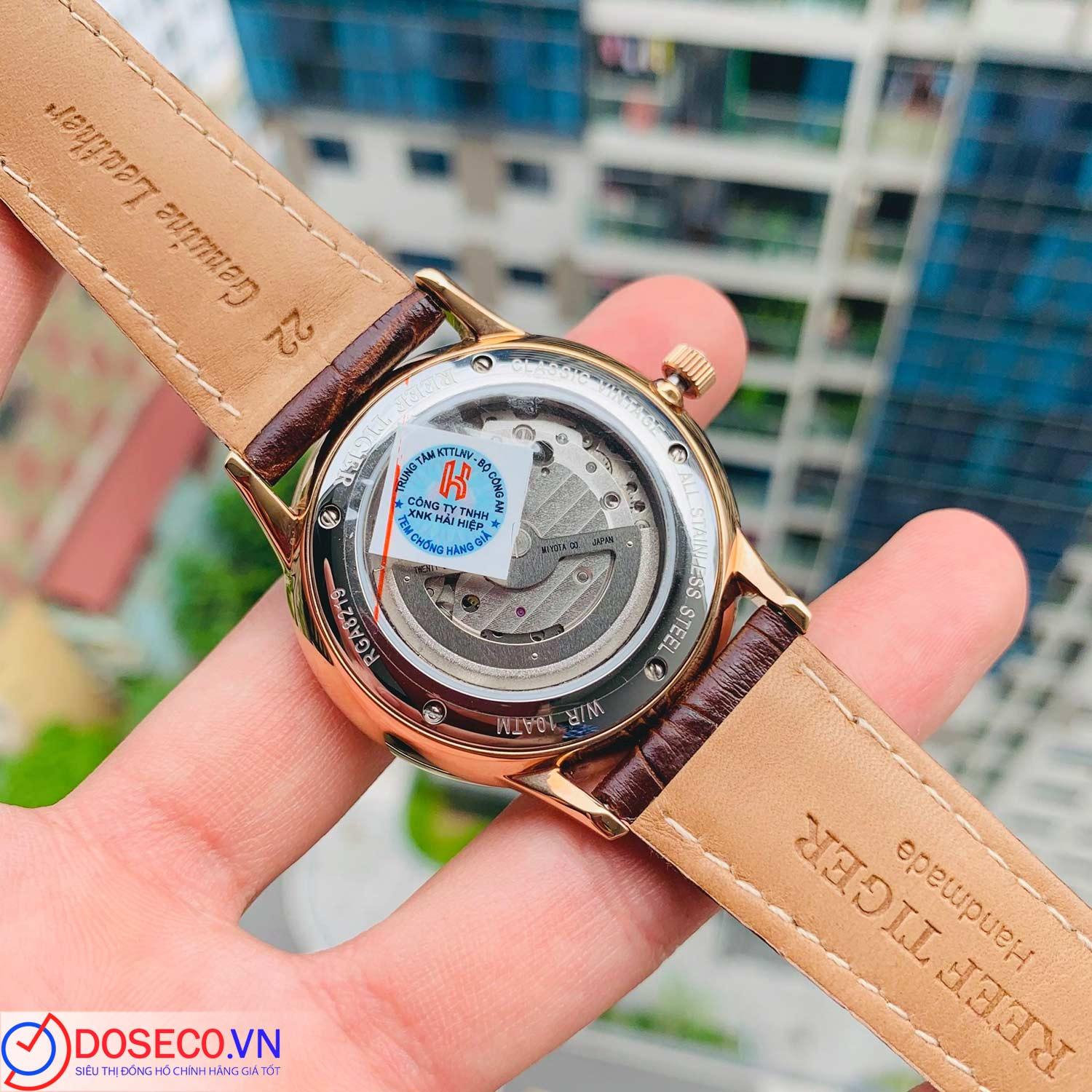 Reef Tiger 8219-PWB (2).jpg