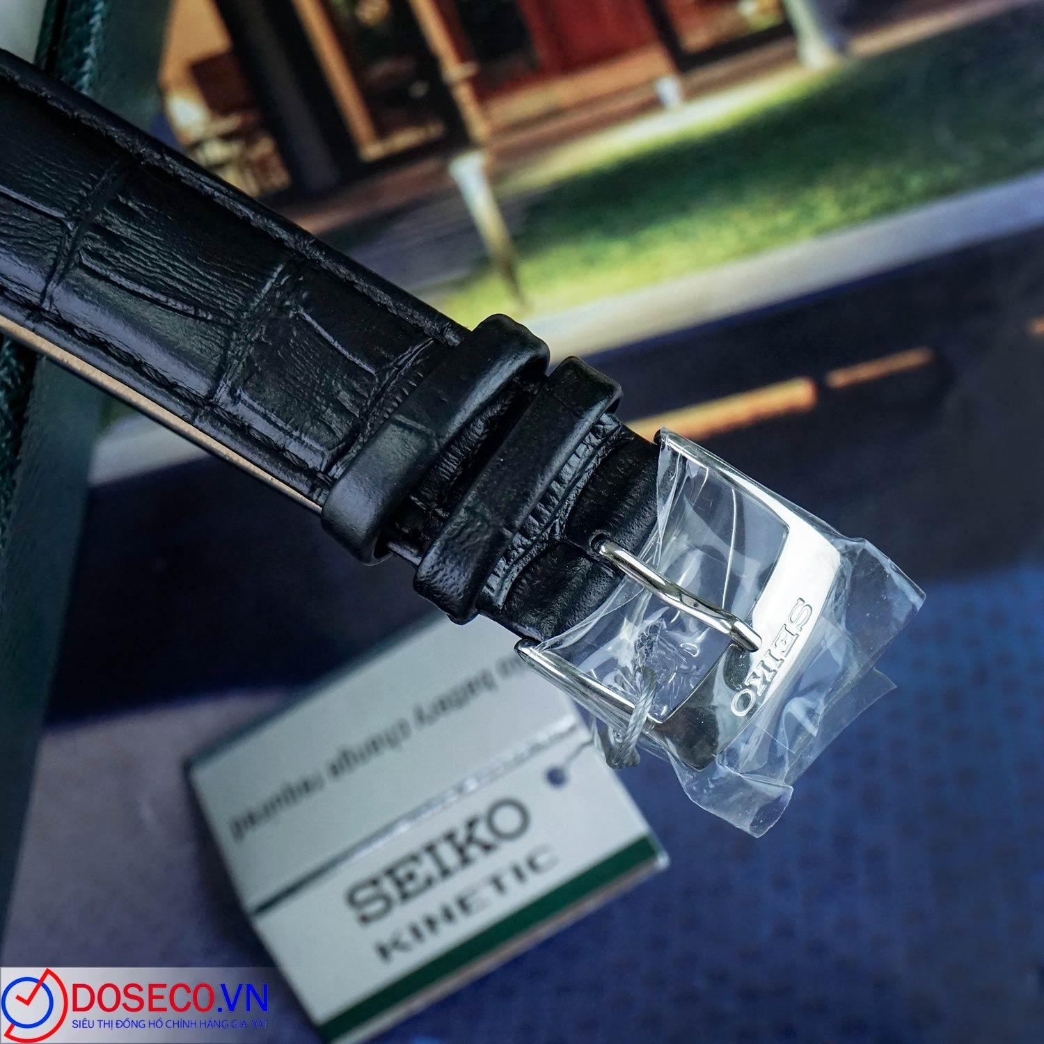 Seiko Kinetic SRN070P1 (10).JPG