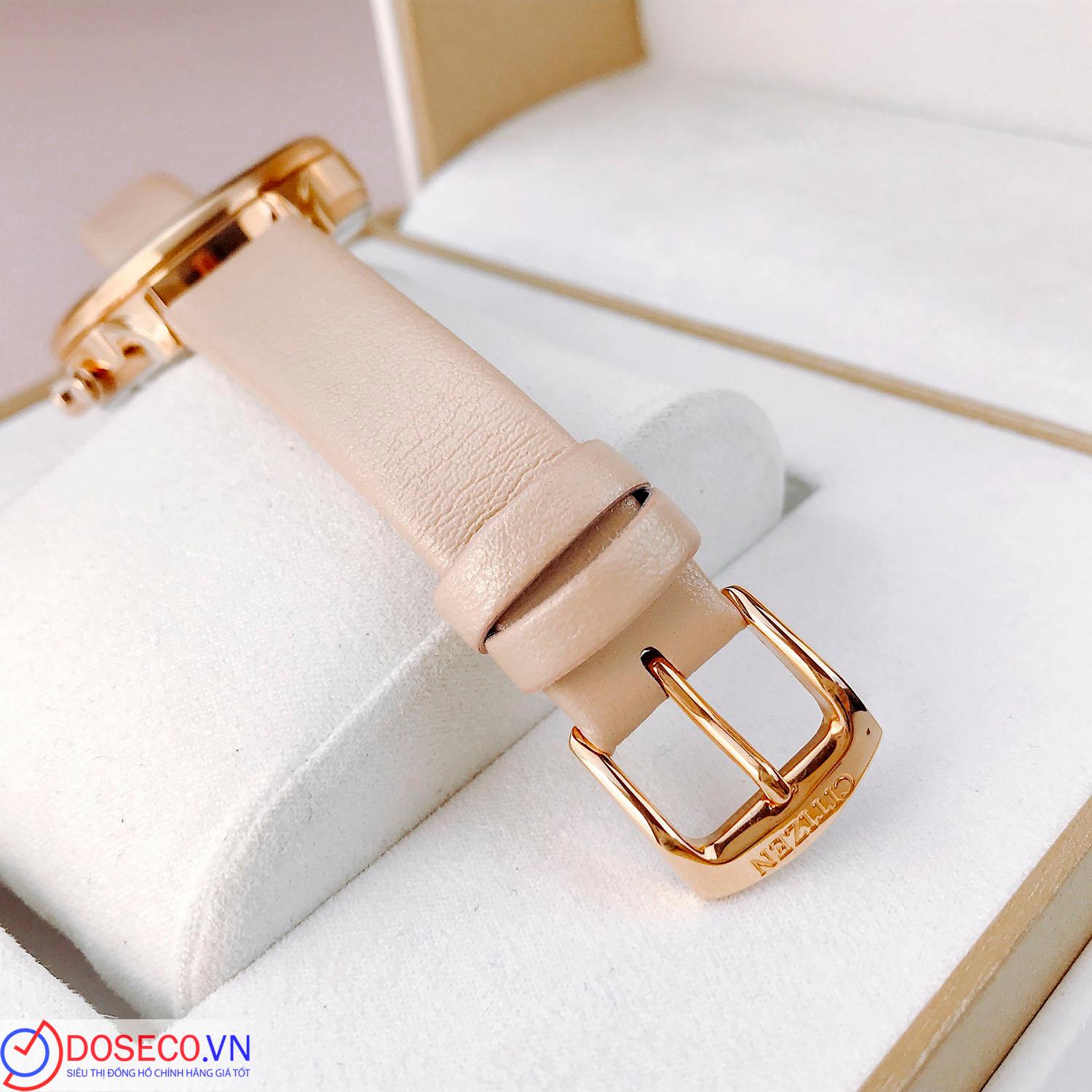 Citizen Eco-Drive FB2003-05A (9).jpg