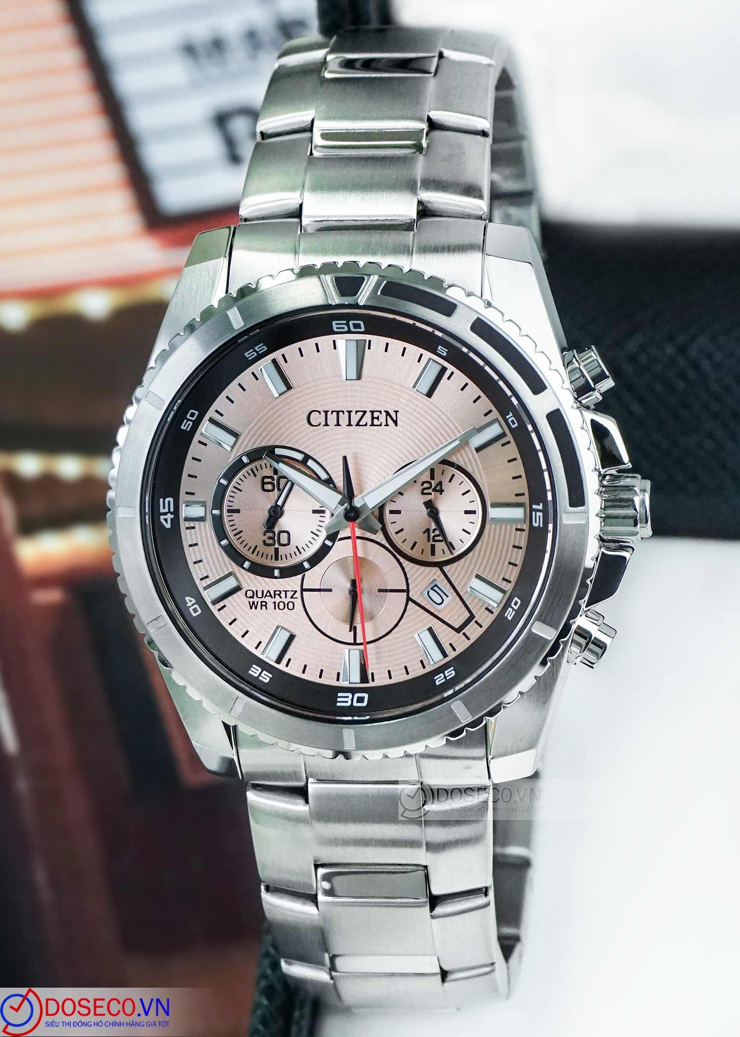 Citizen AN8200-50X (1).jpg