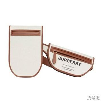 Burberry80395341 (14).jpg