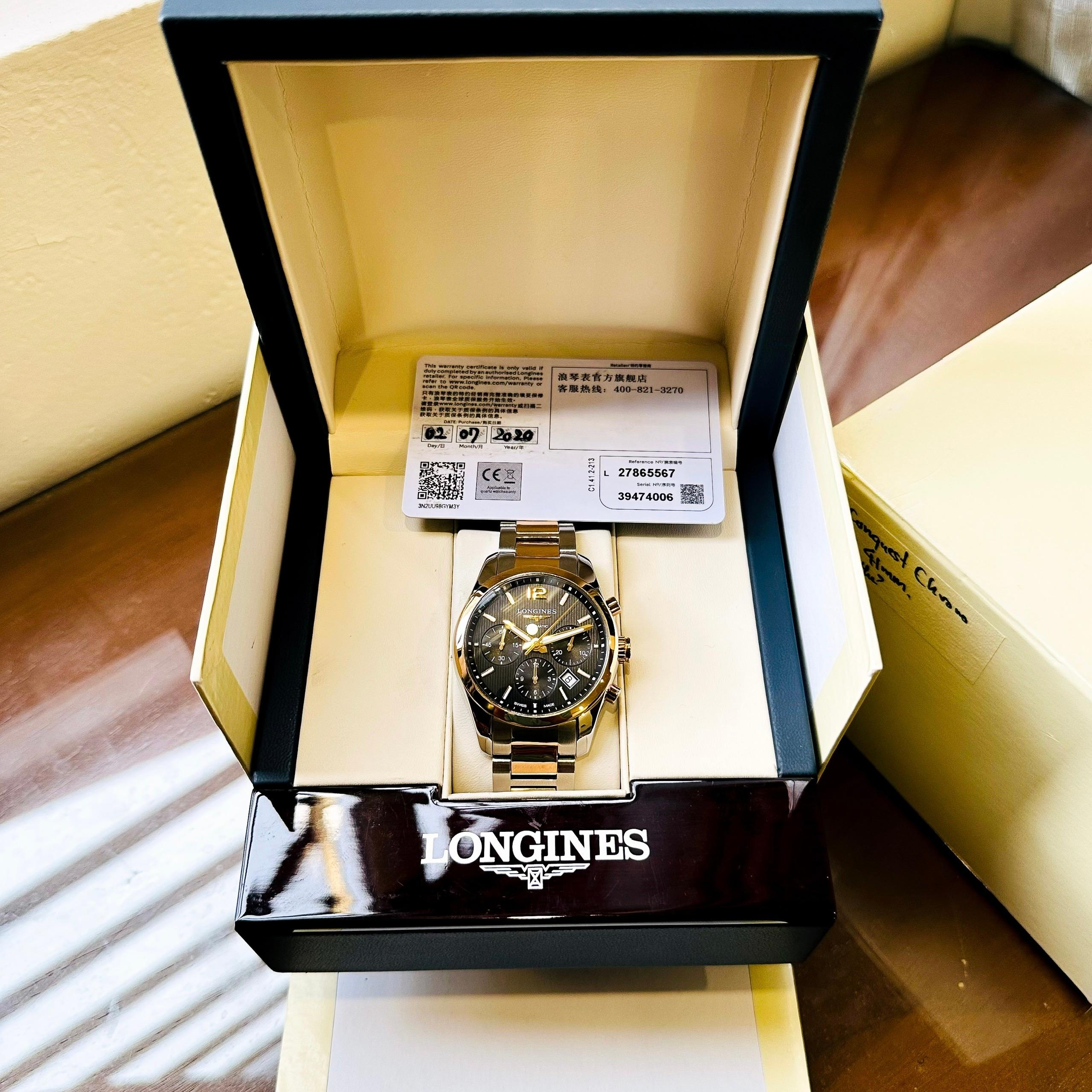 L2.786.5.56.7U (10).jpg