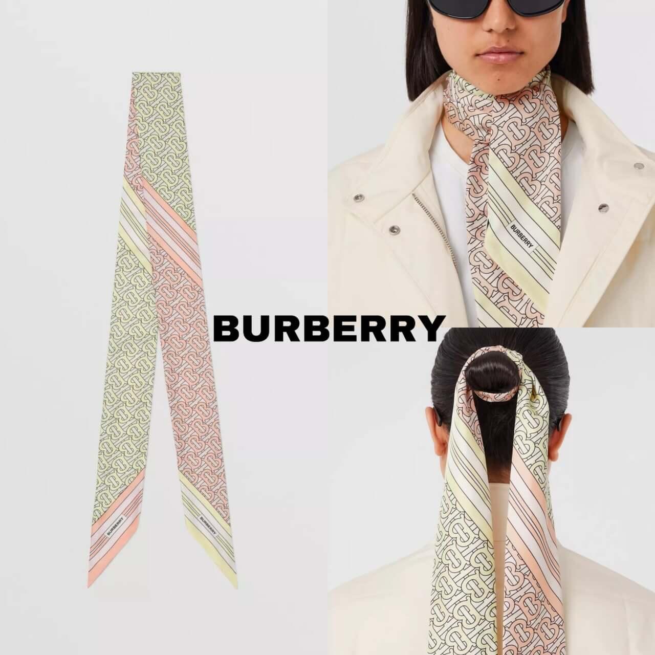 burberry-80541711.jpg