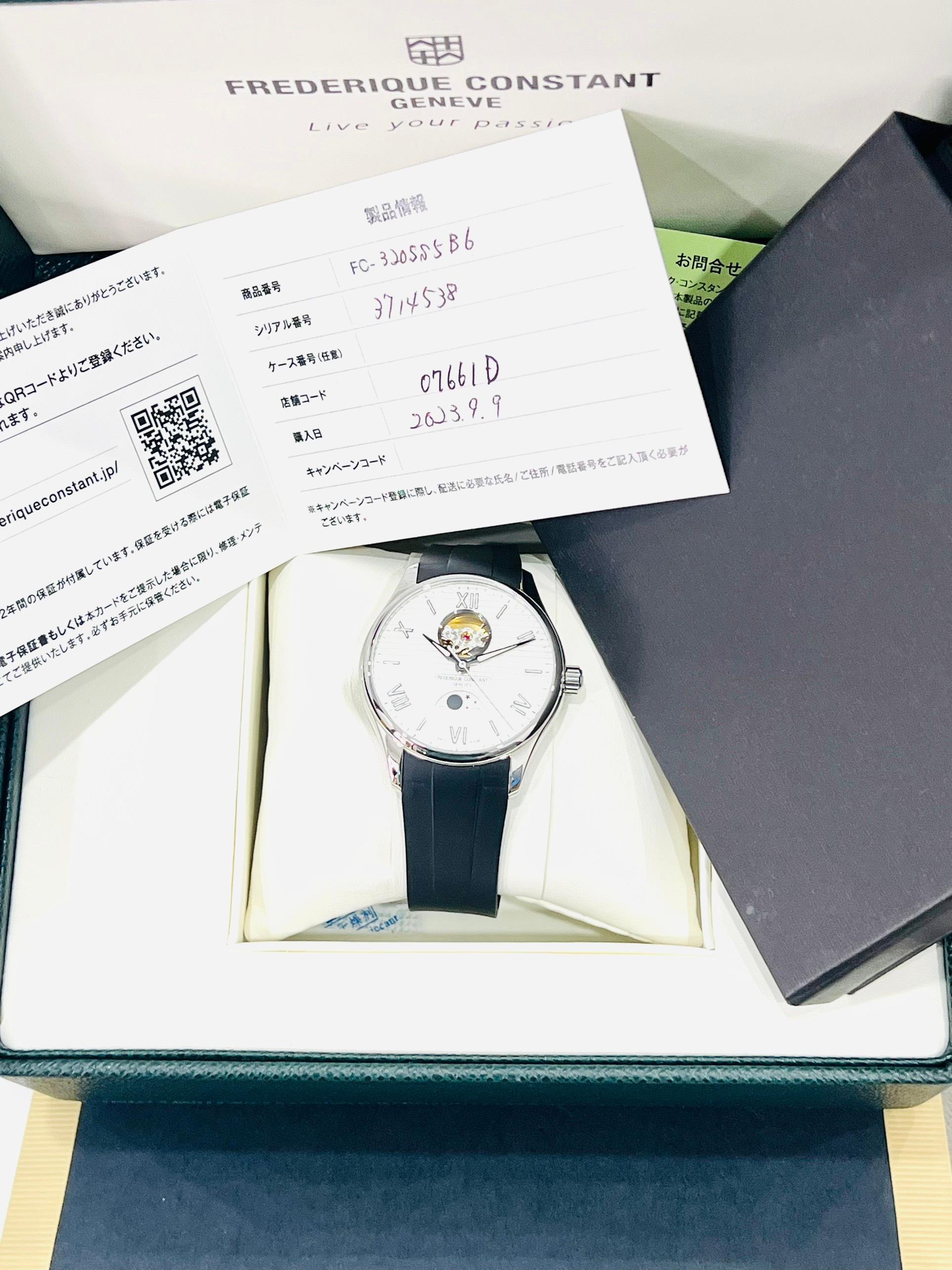 FC-320SS5B6U (2).jpg