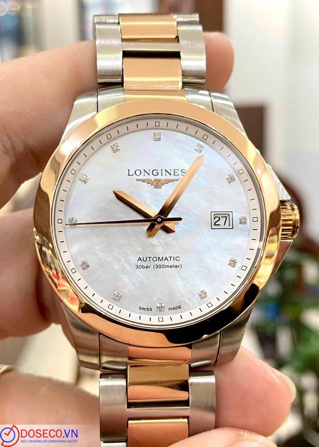LONGINES L3.676.5.87.7 (L36765877) USED