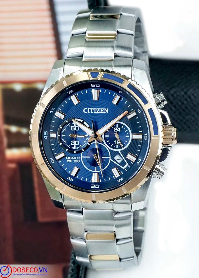 Citizen AN8206-53L