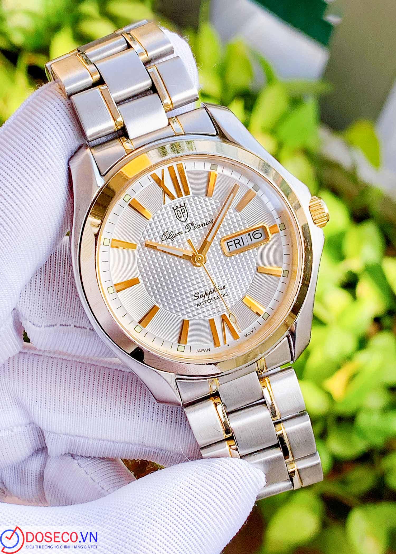 Olympianus op9973amsk-T used (2)_1734583693232.jpg