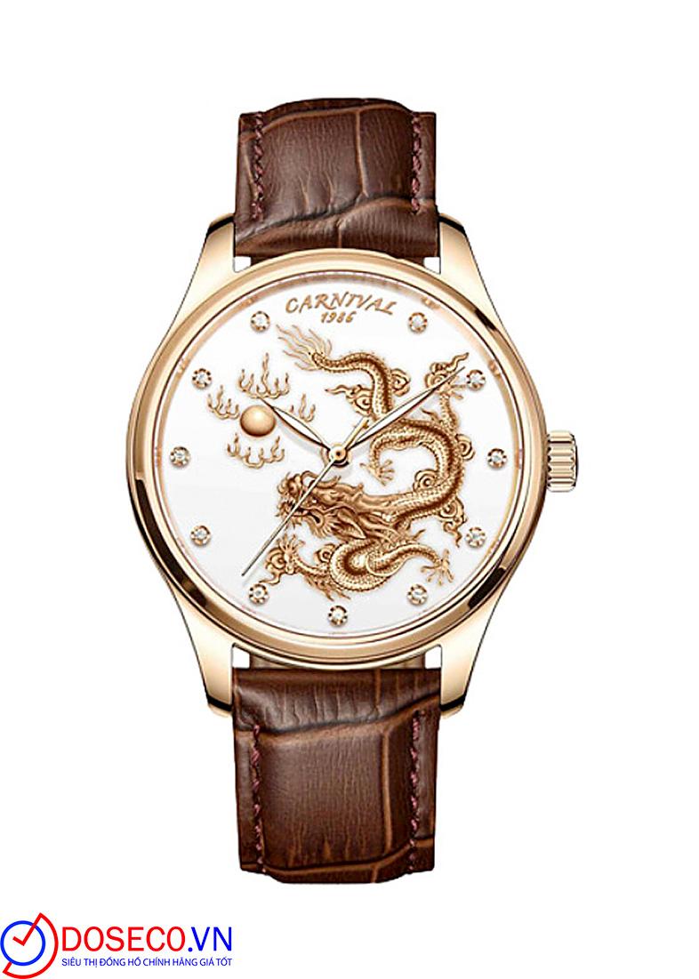 Carnival 51524G-T1 (1)_1740734285663.jpg