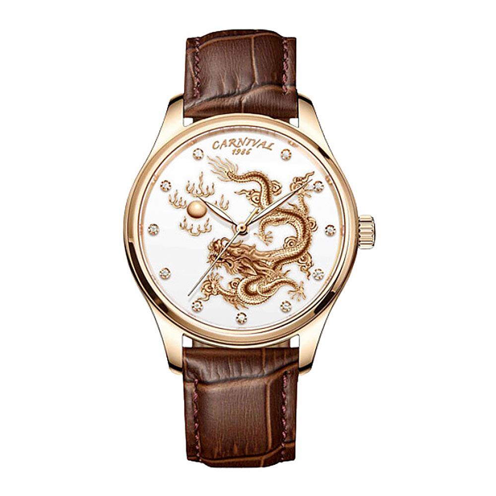 Carnival 51524G-T1 (2).jpg