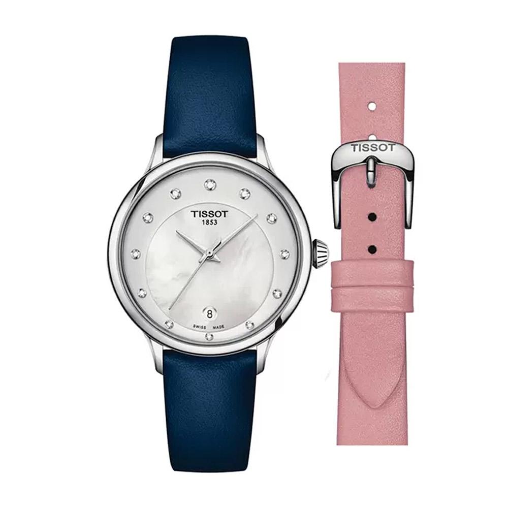 Tissot Odaci-T T133.210.16.116.00 (T1332101611600) (1).jpg