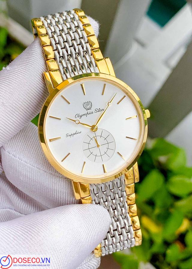 Olympia Star OPA58082MSK-T Like New