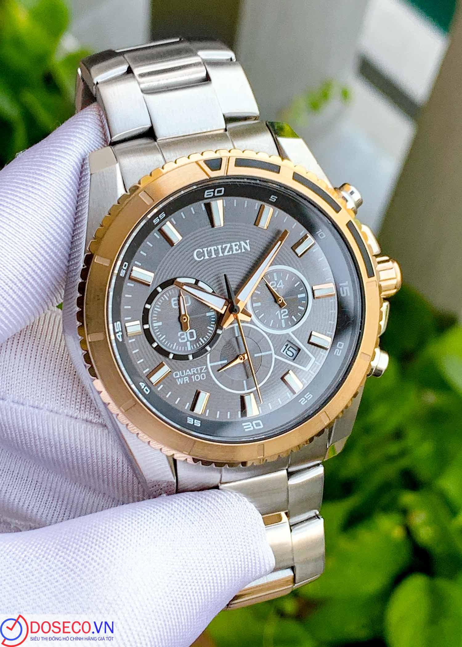 Citizen Chronograph AN8204-59H Used (2)_1766023719628.jpg