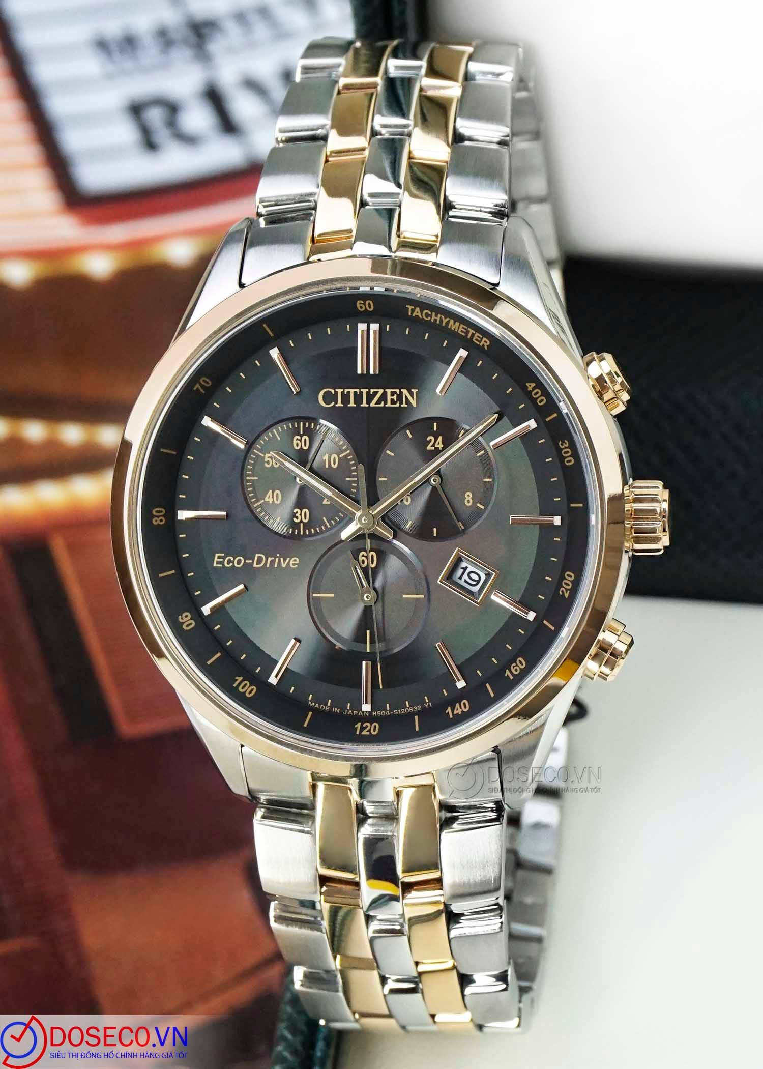 Citizen Eco-Drive AT2144-54E (3)_1766198497164.jpg